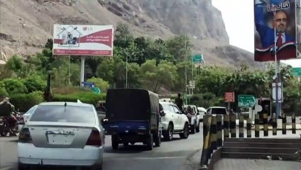 Forças pró-governo iemenitas entram em Aden