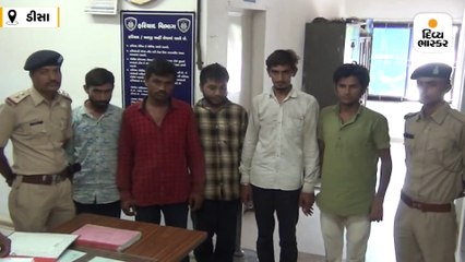 ગોડાઉનમાં લાખો રૂપિયાની સિગારેટની ચોરીનો ભેદ ઉકેલાયો