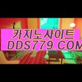 라이브스코어▲【▶ＰＨＨ２２６￣C0M◀】【▶승며세모관띄잭◀】솔레어카지노 솔레어카지노 ▲라이브스코어