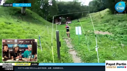 TDS® 2019 Interview (CN) - Gang Chen