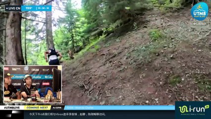 TDS® 2019 Interview (CN) - Junfeng Li