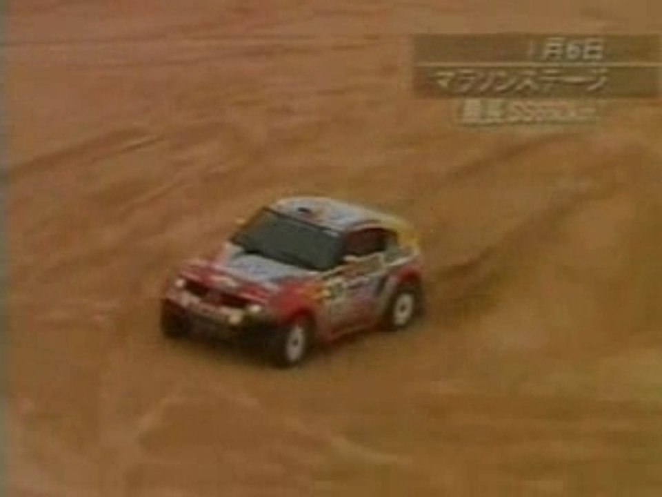 MITSUBISHI MOTORS Dakar Rally 2005