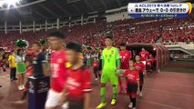 2019/08/28 Guangzhou Evergrande×Kashima Antlers  1st Quarter-final Asia Champions League