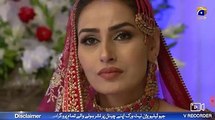 Drama serial Mere Mohsin episode 11, Har Pal Geo, 28 August 2019