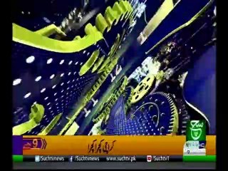 Bulletin 09pm 28 August 2019 Such tv