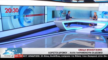 Ο νέος  Δήμαρχος Αθηναίων  στο Star