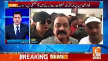 Anchor Imran Khan Comments On The Proceedings And Remarks Of Rana Sanaullah's Case Hearing Today..