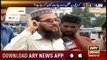 11th Hour | Ashfaq ishaq Satti | ARYNews | 28 August 2019