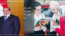 اعرف كل حاجة.. أهم 10 أخبار على مدار اليوم الأربعاء