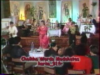 Cheikha warda-wayli ha wayli