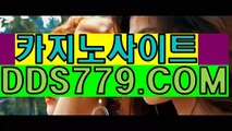 바카라사이트펀드♪【▶P H H 2 2 6．ＣΦ Μ◀】【▶만은양단또체돈◀】룰렛돌리기 룰렛돌리기 ♪바카라사이트펀드