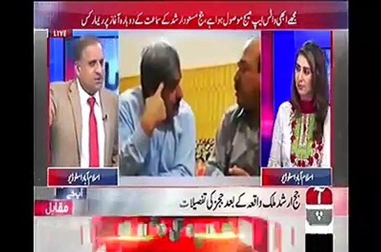 This is peak time of PM Imran Khan and he is committing blunders - Rauf Klasra