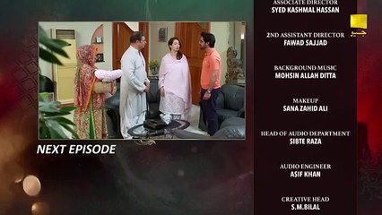 Bharosa Pyar Tera Episode 58 Promo Geo Tv - 28th August 2019