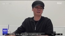 '원정도박' 양현석 소환…승리, 혐의 시인
