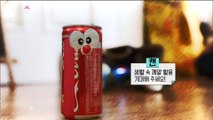 [LIVING] How to use a drink can in everyday life,생방송 오늘 아침 20190828