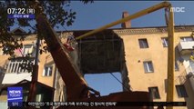 [이 시각 세계] '가스 누출' 우크라이나 아파트 붕괴
