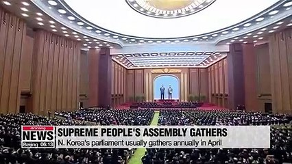 N. Korea to hold second parliamentary session of 2019