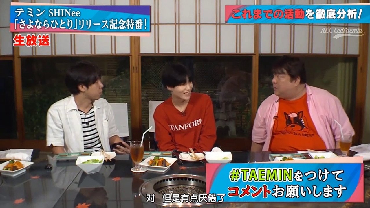 ALL_160719_SHINee-5457476_part5