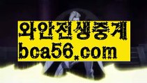 ||XO카지노||【 bca56.com】 ⋟【라이브】우리카지노- ( →【 bca56.com 】←) -카지노바카라 온라인카지노사이트 클락골프 카지노정보 인터넷카지노 카지노사이트추천 ||XO카지노||【 bca56.com】 ⋟【라이브】