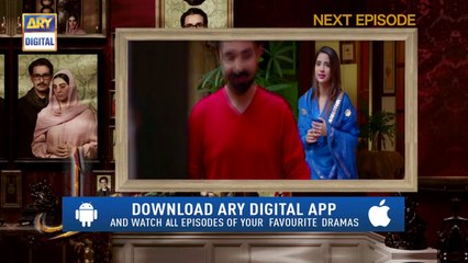 Bhool Episode 23 | Teaser