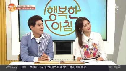 레스토랑 비주얼♥ '김치 함박스테이크' 쉐프의 비결 소스 레시피 大공개