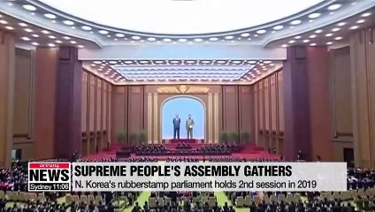 N. Korea to hold second parliamentary session of 2019