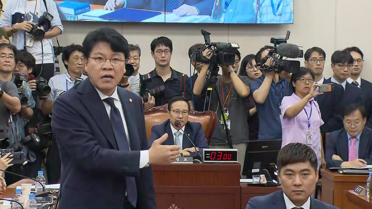 [현장영상] 선거법 개정안 가결...한국당 "날치기" 항의 / YTN