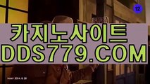 싱가포르카지노후기ト인터넷바카라게임トＰＨＨ 226．ＣΦ Μト외국바카라ト33바카라