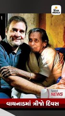 વડાપ્રધાન નરેન્દ્ર મોદી આજે દિલ્હીમાં ફિટ ઈન્ડિયા અભિયાનનો પ્રારંભ કરાવશે