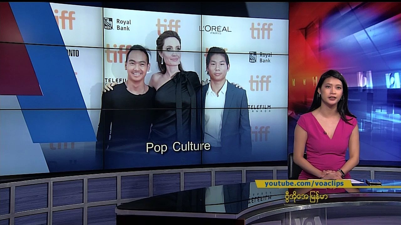 Pop Culture