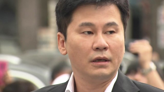 '원정 도박' 양현석 경찰 조사... 성실히 조사 받겠다 / YTN