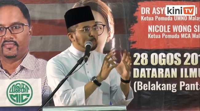 Penyatuan UMMAH tak pinggir MCA dan MIC - Asyraf Wajdi