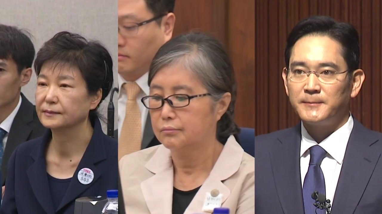 [이 시각 대법원] 박근혜·이재용, 잠시 뒤 '운명의 선고'...대법 최종 결론은?...