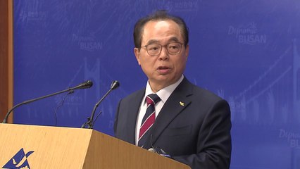 검찰, 오거돈 부산시장 집무실 압수수색...의료원장 선임 과정 수사 / YTN