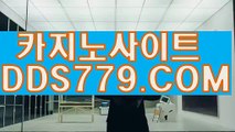 더킹카지노문자ミ핸드폰맞고게임ミｐｈｈ226。ＣＯＭミ코리아바카라ミ개츠비카지노