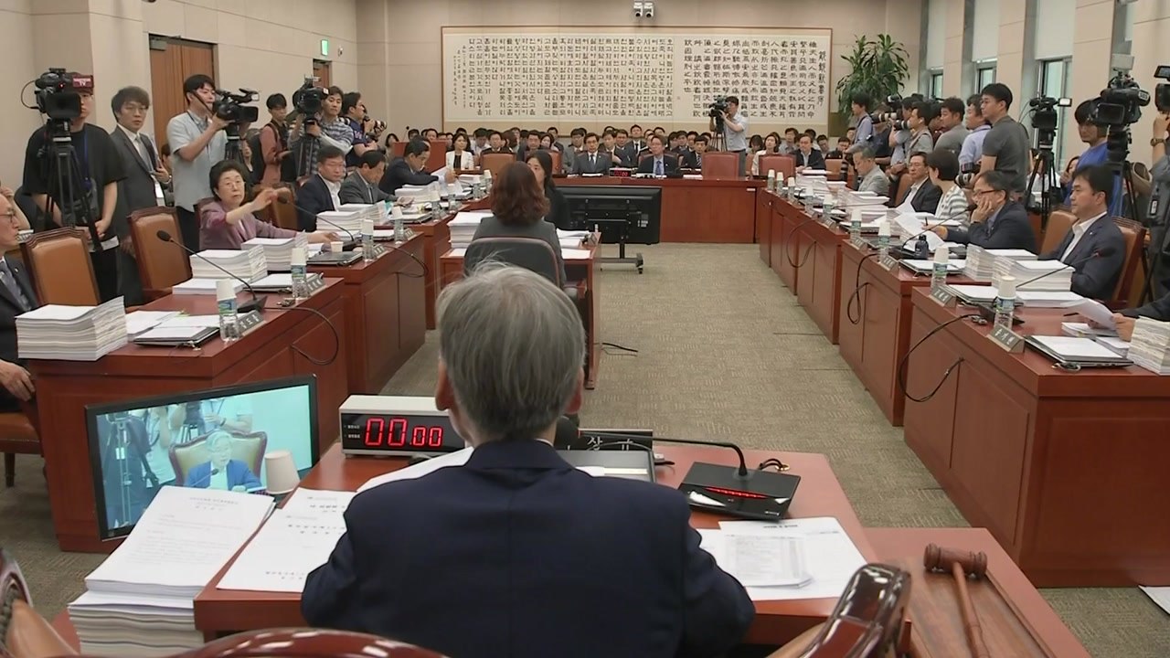 조국 청문회 증인 채택 공전...법사위 "오후 표결" / YTN