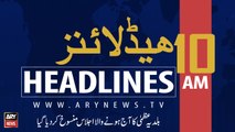 ARY News Headlines | Karachi Mayor declares rain emergency in hospitals | 10 AM | 29 August 2019