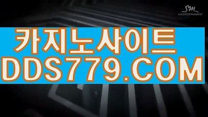 강원랜드つ와와바카라つP H H 2 2 6.ＣＯＭつ온라인카지노하는곳주소つ현금바둑이게임