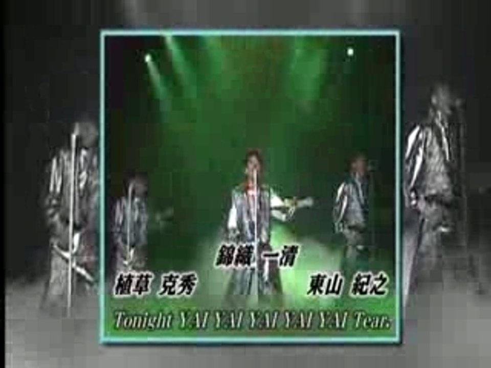 HSF 2008-01-27 Live Stage