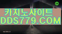 아시안카지노ワ인터넷카지노사이트ワＰＨＨ２２６〃COMワ실전맞고게임ワ슈퍼바카라주소