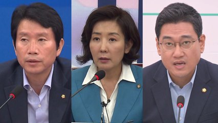 [더뉴스 말말말] 오신환 "가족 안 부르면 누구? 이웃?" / YTN