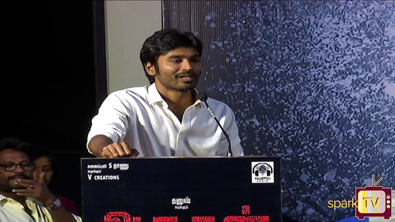 அசுரன் இசை வெளியிட்டு விழாவில் தனுஷ் உருக்கமான பேச்சு..!