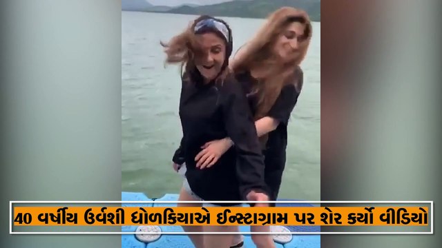 ટીવીની કોમોલિકા બૉટ પર ડાન્સ કરતા સોશિયલ મીડિયા પર ટ્રોલ થઈ