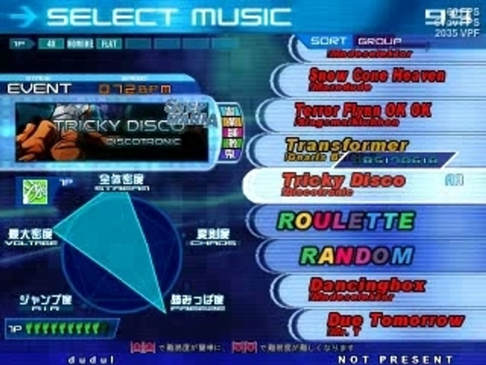 StepMania TRICKY DISCO