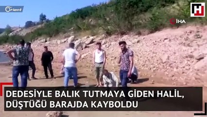 نهاية مُفجعة لطفل سوري ذهب مع جده لصيد السمك في بورصة