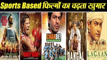 Bollywood के सितारों का खास है Sports से कनेक्शन; देखिए हमारी इस रिपोर्ट में | | वनइंडिया हिंदी