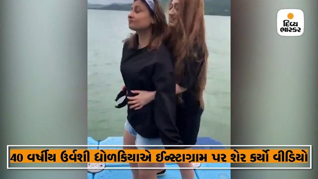 ટીવીની કોમોલિકા બૉટ પર ડાન્સ કરતા સોશિયલ મીડિયા પર ટ્રોલ થઈ