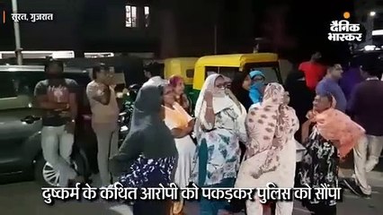 बच्चियों से चॉकलेट के बहाने छह माह से कर रहा था दुष्कर्म