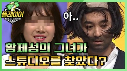[#플레이어] 웃다가 오열? ′작전명! 아빠의 도전!′ 7회 레전드 몰아보기!