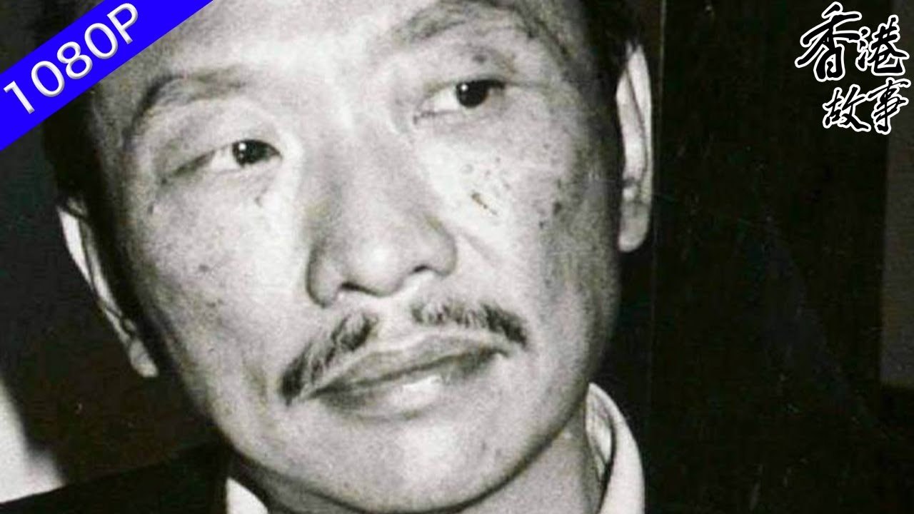【古龍】與金庸齊名的武俠大師 他筆鋒如刀 純粹的筆下江湖 無政治歷史朝代 他塑造的人物快意恩仇 放浪形骸  | 香港故事
